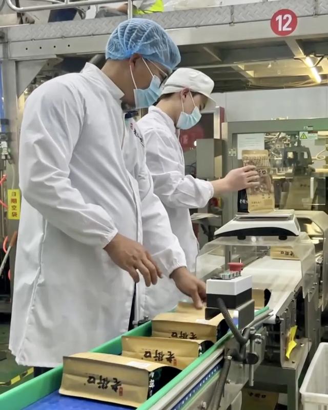 同比增长24.3% 金东“线上”经济蓬勃上扬