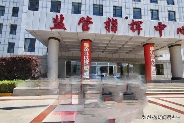 青海省监狱管理局为副厅级单位，下辖九所正处级监狱，了解一下