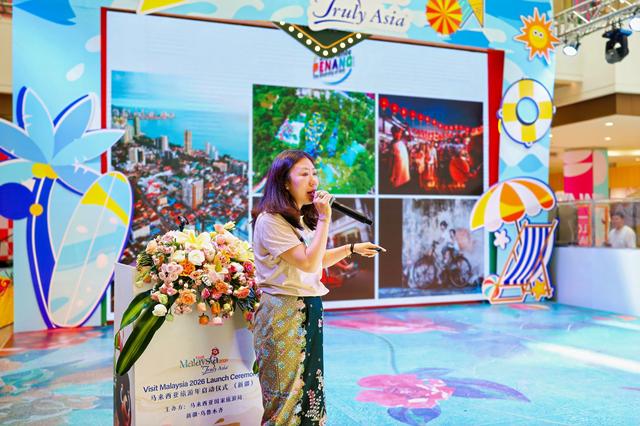 马来西亚旅游推广活动在乌鲁木齐盛大启动 助力2026马来西亚旅游年