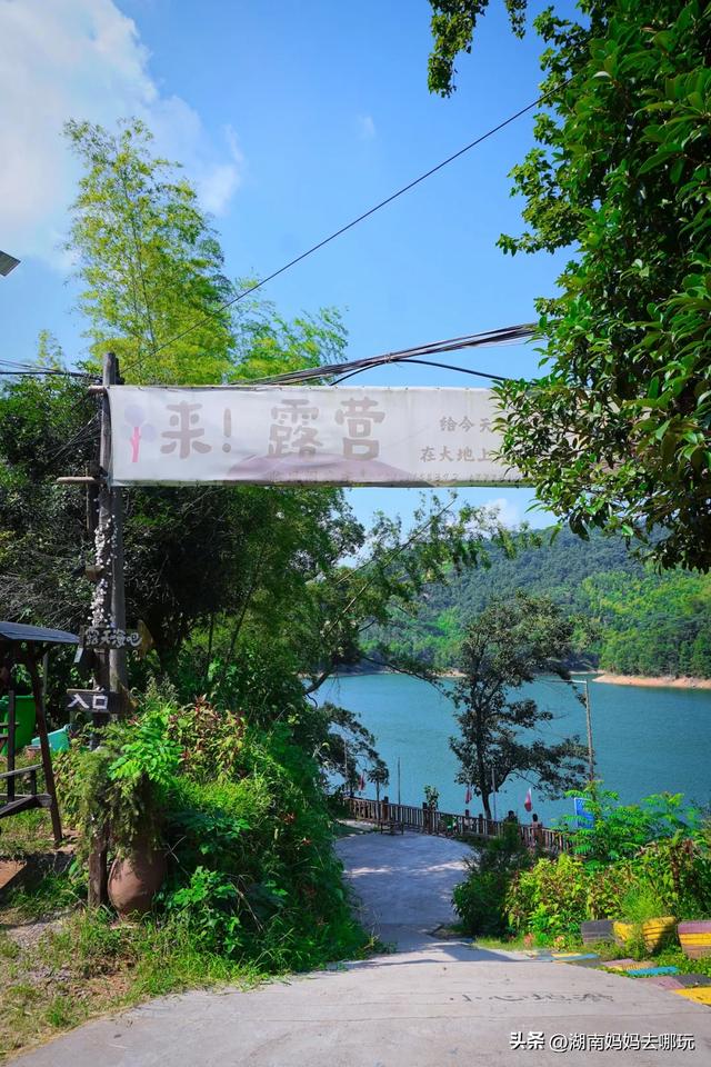 1H直达长沙“小纳木错”,带娃实现免费玩水+轻徒步自由!