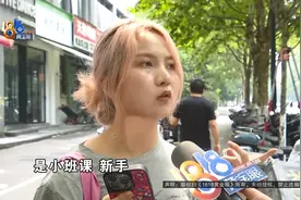 课上晕倒后失忆了三天，监控录像里老师的做法，姑娘觉得不合理图片