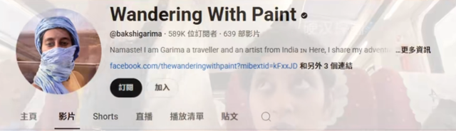 听说印度领先中国，印度美女决定一探究竟，到中国才知道自己被骗