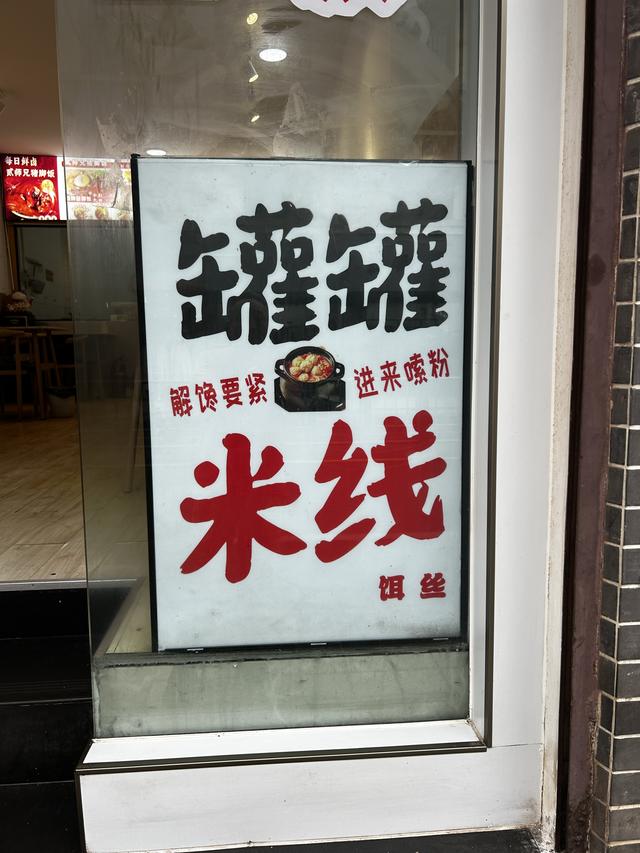 踏迹寻音：小学课本就读到会理，N年后才真正踏入这个古城