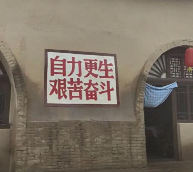 四十九年前的知青岁月