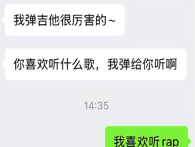 单身至今的人，究竟做对了什么？总结8个单身小技巧！