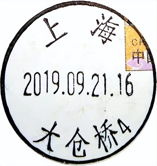 上海松江大仓桥