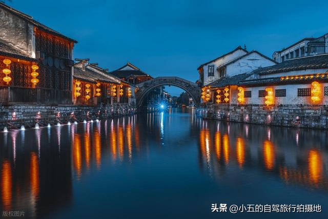 南浔古镇实用攻略：免门票 + 3h 路线，吃逛全落地