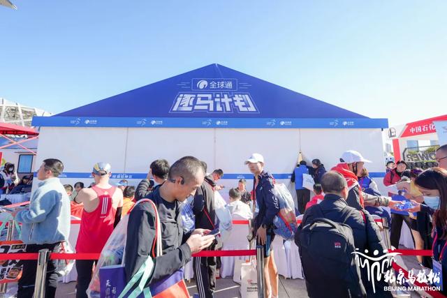 中国移动“全球通·逐马计划”如何通过营销，触达1800万跑者？