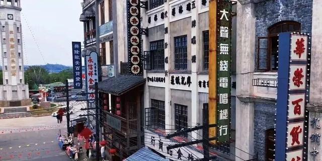 重庆最冤的4A景区：耗资7亿还原老重庆，如今78元门票吓跑本地人