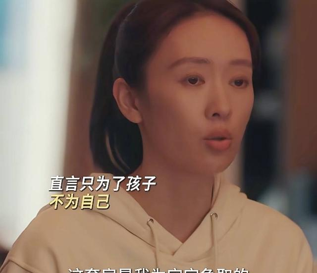 《四喜》直到许知夏救何丽华一命，才知，沈明珠靠什么赚到1000万