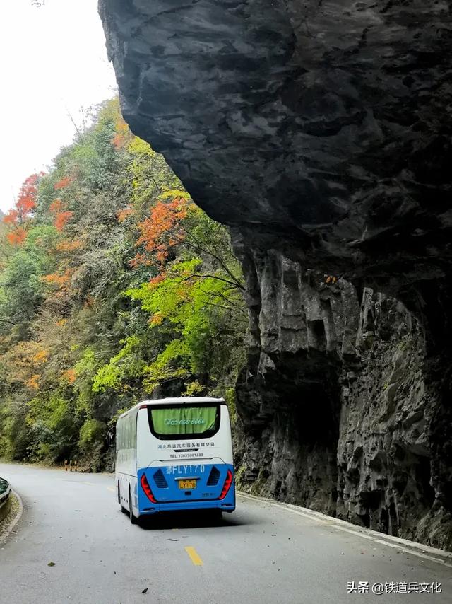 车过神农架【原创】作者：原铁十师陶玉和