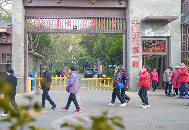 米易康养N种打开方式 哪一种最戳中你的心巴？