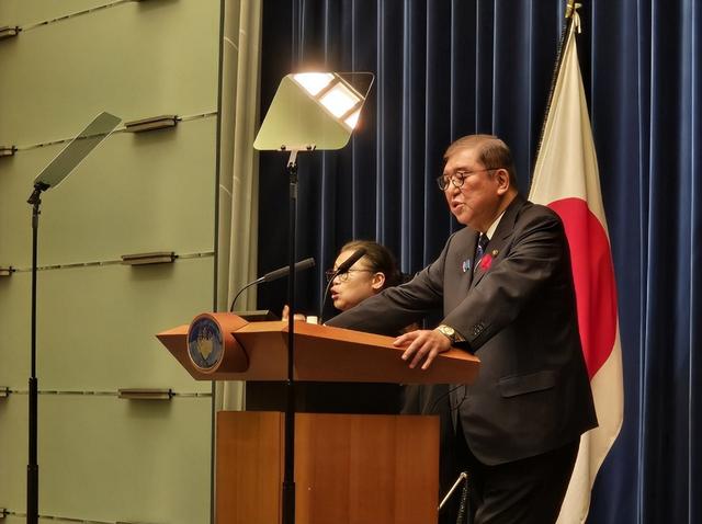 石破茂在最后时刻，以首相身份警告全体日本人，千万不要重蹈覆辙