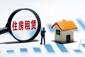 房东最怕你知道的4个秘密！学会这招，房租立省30%图片