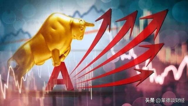 A股：今天调整到3821，不出所料，明天周三，历史或将重演？