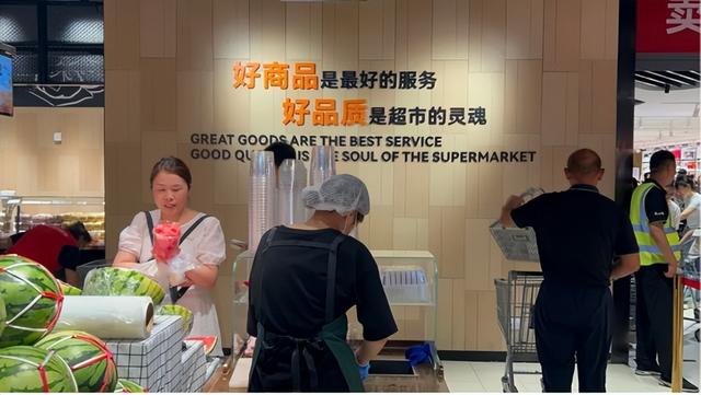 多点数智以数字化变革，助力传统商超闯入即时零售新赛道