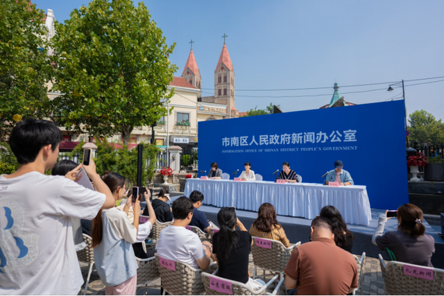 艺术市南・庭院有约|2025青岛（市南）秋季庭院艺术活动正式发布