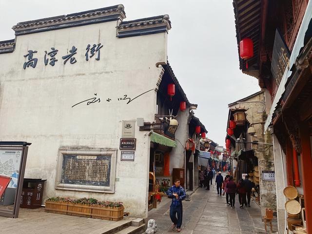 南京这个“最远”郊区不一般：距离市区比安徽还远，也不说南京话​