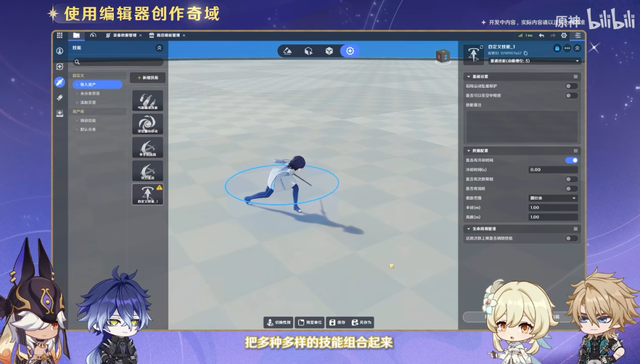 终于，我要在米哈游“整大活”了！