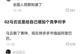 裁员裁到大动脉有什么后果？[滑稽][滑稽]图片
