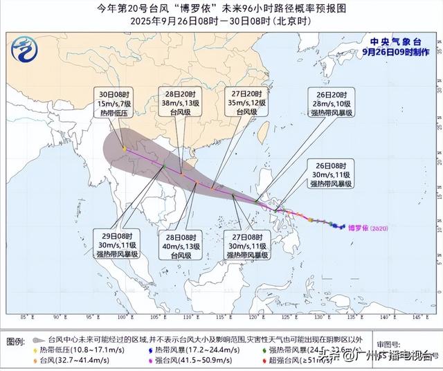 8天免费！广州国庆假期出行研判，留意这些路段