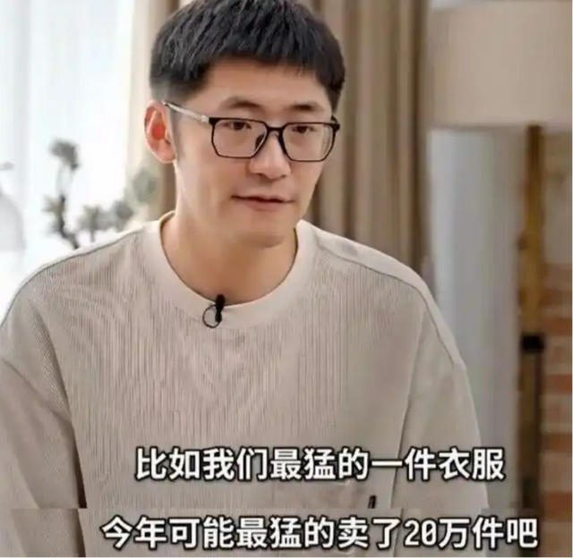 影视飓风Tim靠什么赚钱