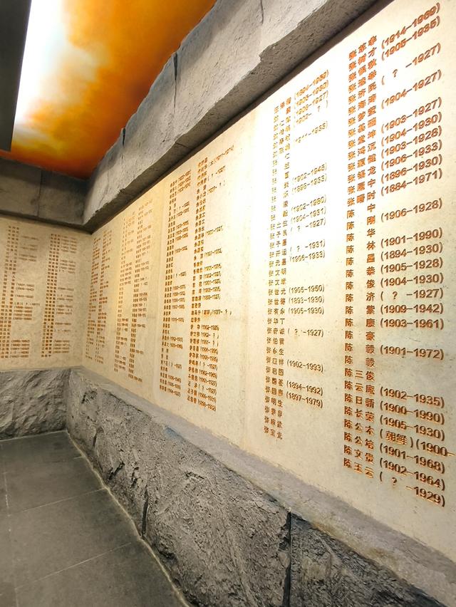 江西自由行 第一站：我来到军旗升起的圣地 南昌八一起义纪念馆