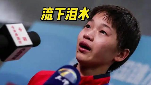 既生瑜何生亮！拆伙5个月后，全红婵或也将走上陈芋汐的老路