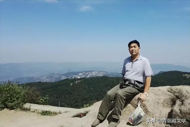 鲁山，鲁中名山