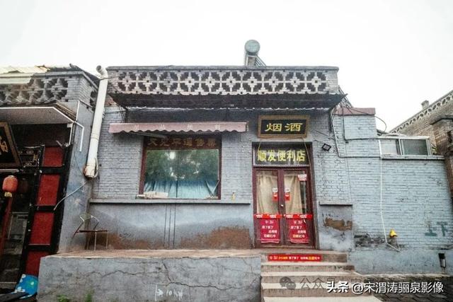 丰富多彩的山西四日游图纪