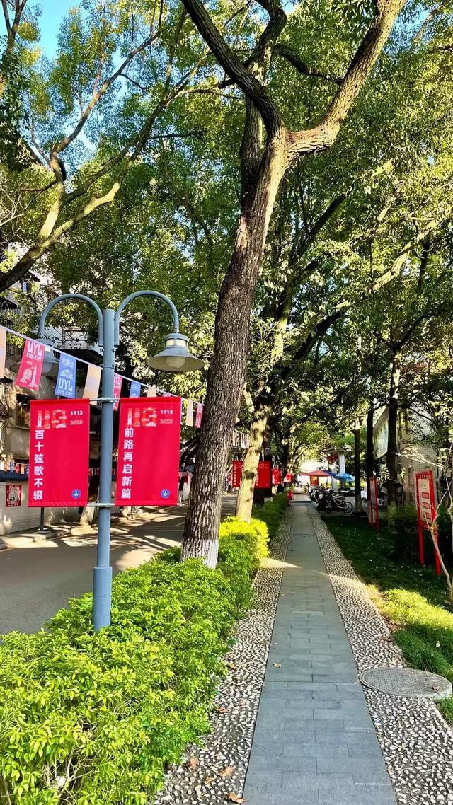 又来广东之一百三十九 梅州篇之五 嘉应学院