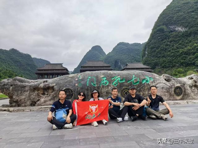 无为在歧路，2025之经行