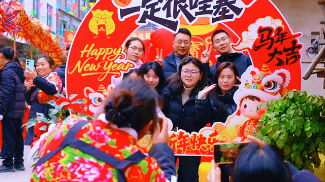 绵阳北川新春文旅消费热度拉满