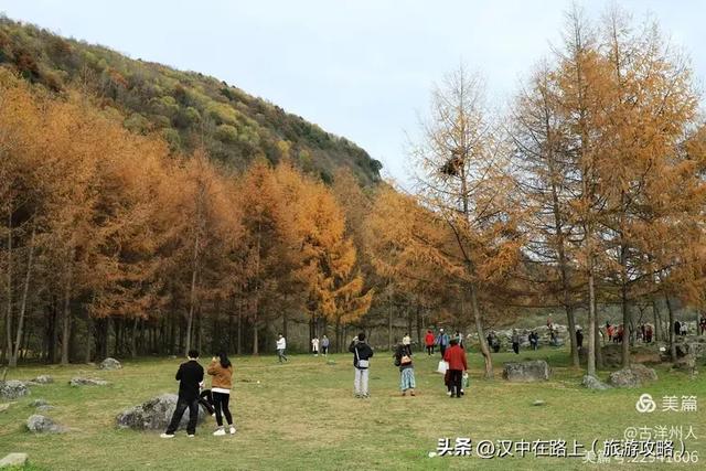 超出片!快来这里捕捉汉中秋色!