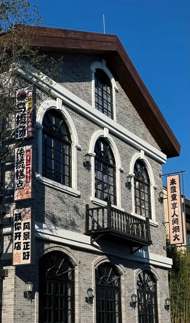 来咯来咯~临沂国庆亲子游保姆级攻略来咯~