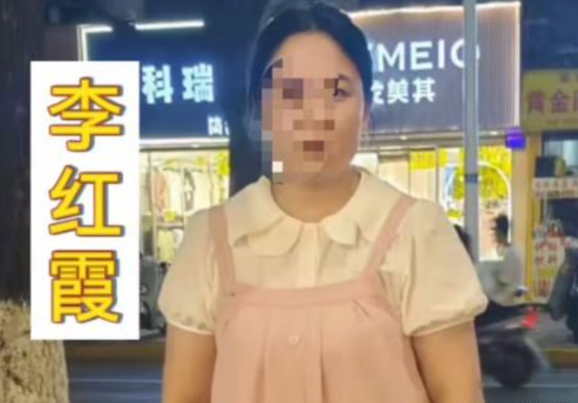 孕妇失踪后续 : 被毒亲戚“高薪”骗走 , 人已在泰缅 , 最后呼救太揪心