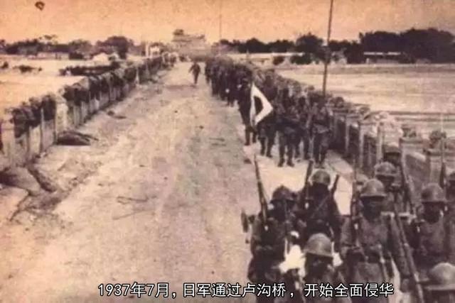 从卢沟桥到忻口山自驾之一：回顾1937年7月