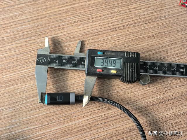酷态科6号编织数显电能线（磁吸版）性能评测