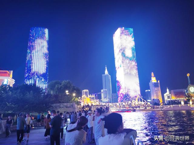 夜幕下的海河