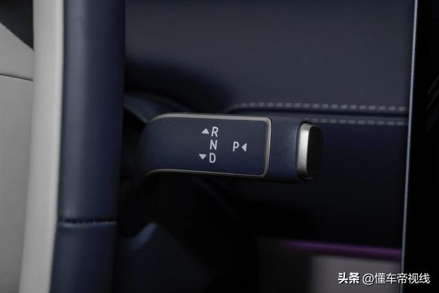 蔚来ET9地平线特别版正式上市