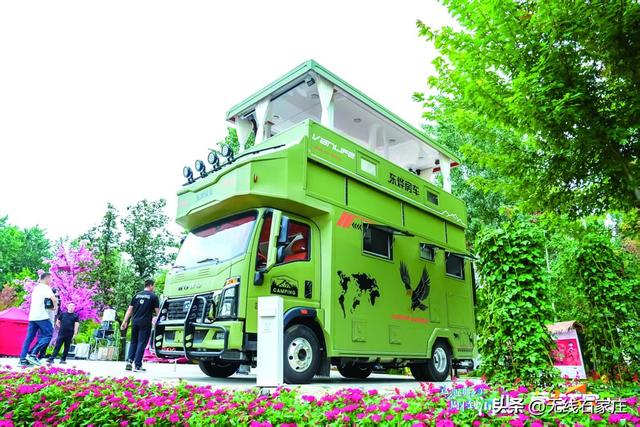 于山水间奏响产业融合新牧歌 ——第三届石家庄房车露营大会综述