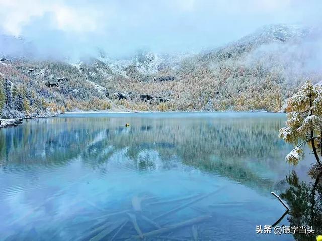 甲依拉措 :一场白雪与彩林的盛宴