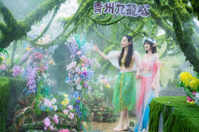 探秘青州九龙峪、北崔崖，明日直播间等你