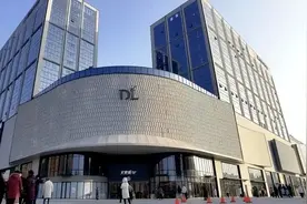 胖东来创始人：目标让员工每年有40至60天休假，月到手收入8000元以上图片