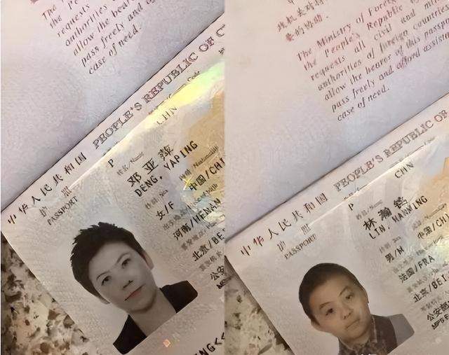 涉贪腐被带走、败光20亿	、移民改国籍，邓亚萍身上的谣言太离谱