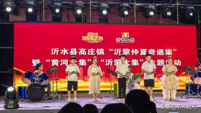 文化中国行|热闹！高庄镇带你体验盛夏烟火气~
