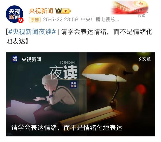 为纪梵希品牌代言的赵丽颖遭到“反噬”，她的翻车有迹可循