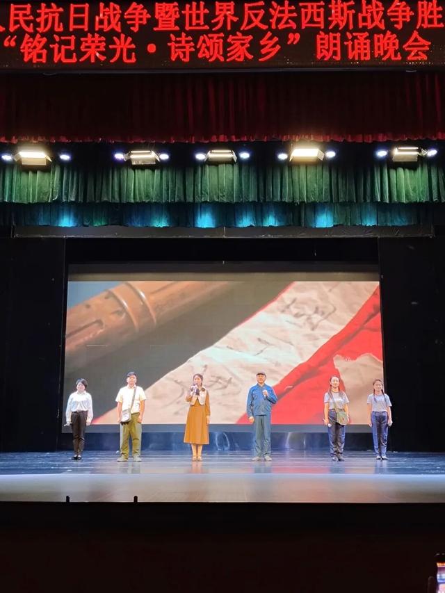 【白银文旅】白银市文化馆朗诵晚会铭刻抗战荣光