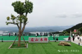 浠水多彩旅游路助推全域文体旅融合图片