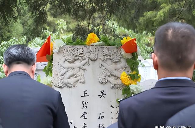 于和伟向吴石烈士致以敬意